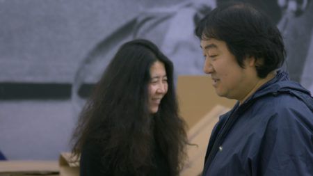 Song Dong & Yin Xiuzhen in 